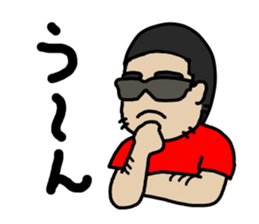 Eianmaru Sticker sticker #8711575