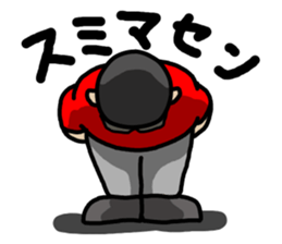 Eianmaru Sticker sticker #8711577