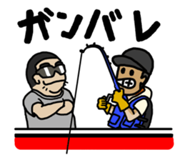 Eianmaru Sticker sticker #8711581