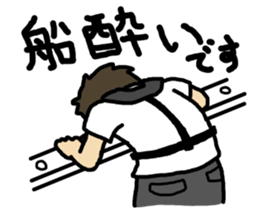 Eianmaru Sticker sticker #8711583