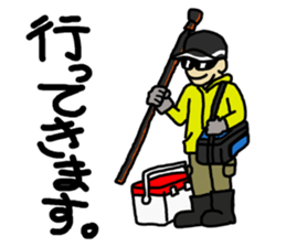 Eianmaru Sticker sticker #8711584