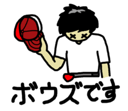 Eianmaru Sticker sticker #8711590