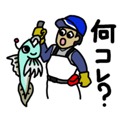 Eianmaru Sticker sticker #8711594