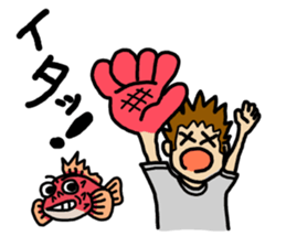 Eianmaru Sticker sticker #8711598