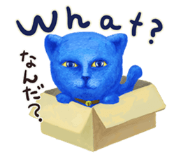 Sweet kitten Bruni sticker #8711771