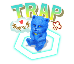 Sweet kitten Bruni sticker #8711772