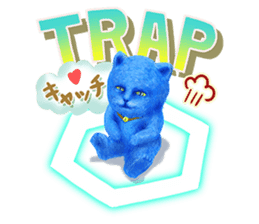 Sweet kitten Bruni sticker #8711772