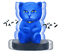 Sweet kitten Bruni sticker #8711773