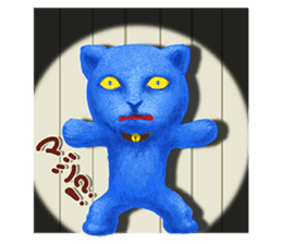 Sweet kitten Bruni sticker #8711774