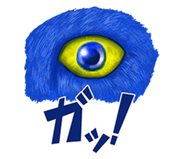 Sweet kitten Bruni sticker #8711777