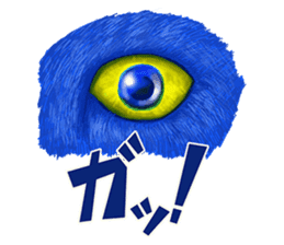 Sweet kitten Bruni sticker #8711777