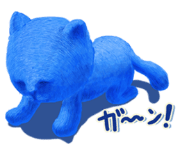 Sweet kitten Bruni sticker #8711782