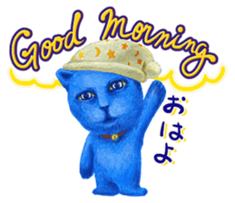 Sweet kitten Bruni sticker #8711783