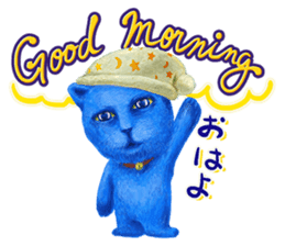 Sweet kitten Bruni sticker #8711783