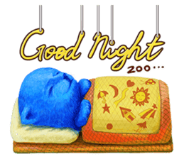 Sweet kitten Bruni sticker #8711784