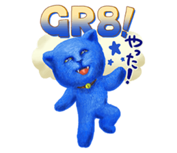 Sweet kitten Bruni sticker #8711787