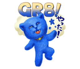 Sweet kitten Bruni sticker #8711787