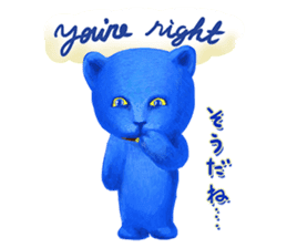 Sweet kitten Bruni sticker #8711789