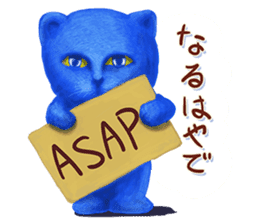 Sweet kitten Bruni sticker #8711792