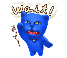 Sweet kitten Bruni sticker #8711793