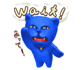 Sweet kitten Bruni sticker #8711793