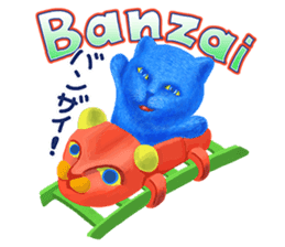 Sweet kitten Bruni sticker #8711797