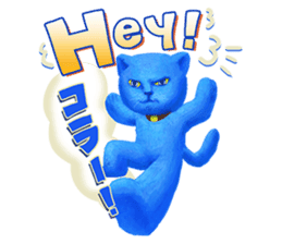 Sweet kitten Bruni sticker #8711798