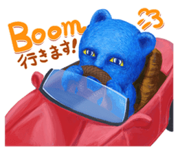 Sweet kitten Bruni sticker #8711799