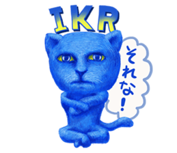 Sweet kitten Bruni sticker #8711800