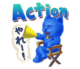 Sweet kitten Bruni sticker #8711802