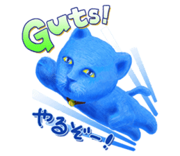 Sweet kitten Bruni sticker #8711808