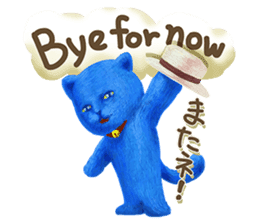 Sweet kitten Bruni sticker #8711809