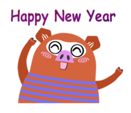 Striped Zupipip (English) sticker #8711844