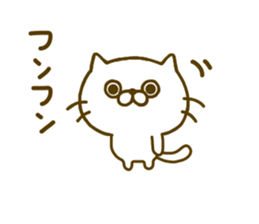 Spitting venom cat sticker #8711887