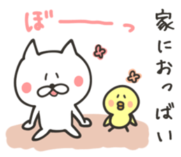 SAGA NUKO 2 sticker #8712132