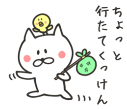 SAGA NUKO 2 sticker #8712133