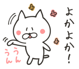 SAGA NUKO 2 sticker #8712148