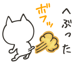 SAGA NUKO 2 sticker #8712153