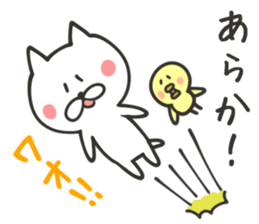 SAGA NUKO 2 sticker #8712160