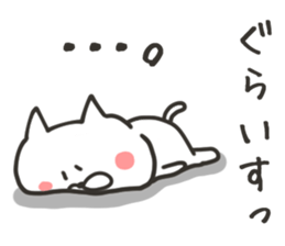 SAGA NUKO 2 sticker #8712165