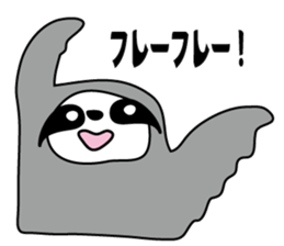 NAMAKEMO sticker #8712174