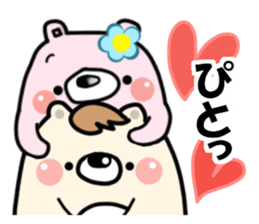 Loving bears 3 sticker #8712210