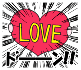 Loving bears 3 sticker #8712215