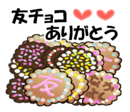 Loving bears 3 sticker #8712225