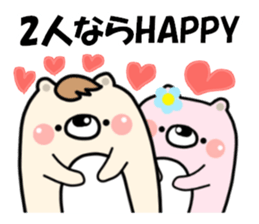 Loving bears 3 sticker #8712238