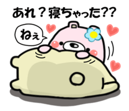 Loving bears 3 sticker #8712239