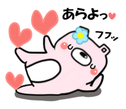 Loving bears 3 sticker #8712243