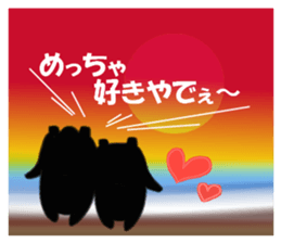 Loving bears 3 sticker #8712249