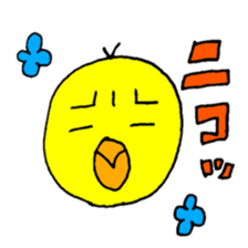 piyo-piyo-pi-yo sticker #8712293