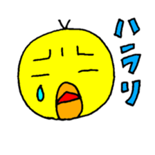 piyo-piyo-pi-yo sticker #8712295